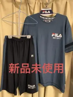 FILA ルームウェア メンズ Lサイズ(新品未使用)