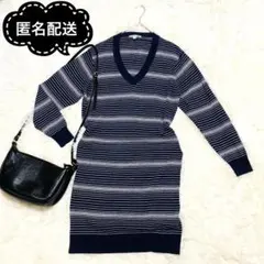 UNIQLO× JW ANDERSON Ⅴネック　ニットワンピース ユニクロ