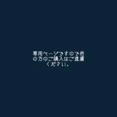 ハンターハンター　フェイタン