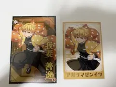 鬼滅の刃 箔押しブロマイド ポストカードセット
