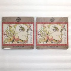 鬼滅の刃 無限列車編 コースター 煉獄杏寿郎