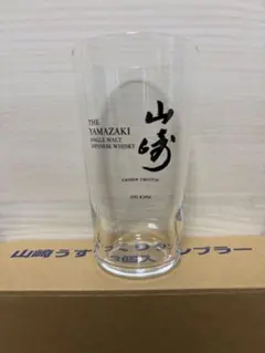 新品未使用　山崎うすづくりタンブラー 3個×4箱 グラス サントリー