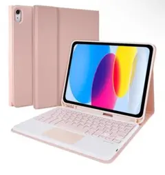 ピンク キーボードカバー タブレット用