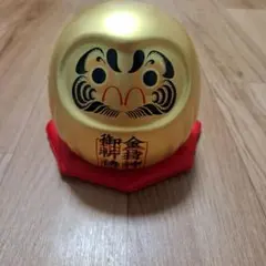 金色の達磨 金持神社　ご祈祷済