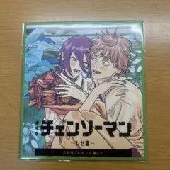 チェンソーマンレゼ編映画特典