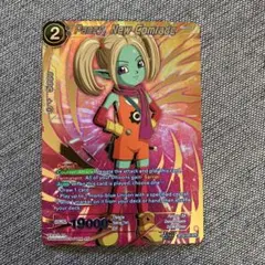 ドラゴンボール 海外 ベジット BT23 SPR スペシャルレア 英語 - メルカリ