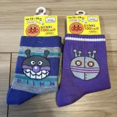 アンパンマン靴下 セット13-19cm