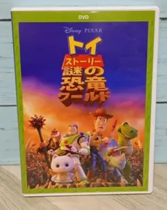 Deew様 リクエスト 2点 まとめ商品