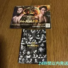 朝倉未来　RIZIN 　カイロ　ステッカー　渋谷　ライジン