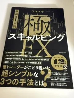 Item thumbnail for item e6f2a246-62a9-43f4-a17c-47c453d1f470