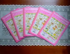 未使用 とっとこハム太郎自由帳 白無地 シールつき 5冊セット 平成レトロ