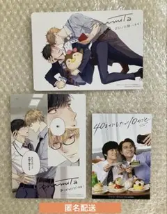 40までにしたい10のこと アニメイト フェア 特典 セット ビジュアルボード