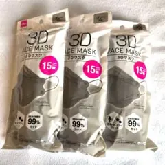 Item thumbnail for item a9906f77-24bb-469c-9083-87cad94e5b2b