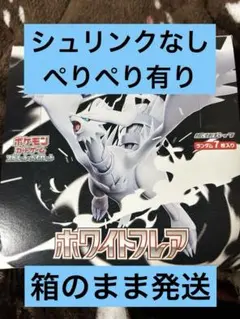 user_63f02d1a様 リクエスト 2点 まとめ商品