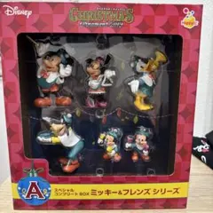 ディズニー ミッキー＆フレンズ オーナメント 2019 オーナメントくじ