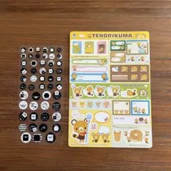 モノクロブー　シールシート