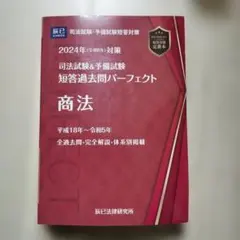 Item thumbnail for item 0593d064-8d09-4bfd-9dc4-820f87cc7c9e