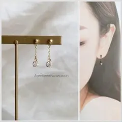 ジュンコ様ご専用ページ