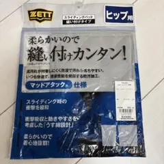 Item thumbnail for item bf5a6f70-5f8a-4153-b2dc-489e7354f9d5