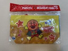 アンパンマン ペットボトルホルダー付きトート