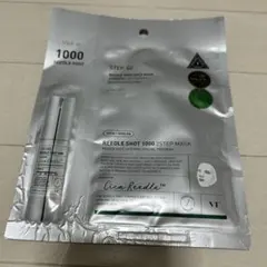 VT REEDLE SHOT 1000 2STEP MASKのサムネイル