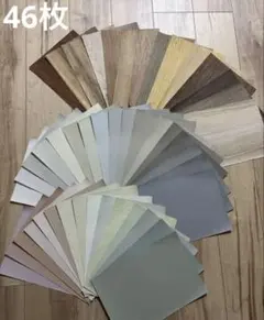 カズキノンコ様 リクエスト 2点 まとめ商品