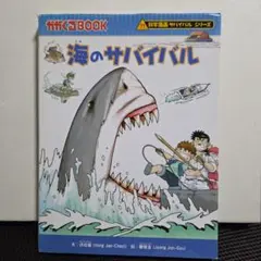 Item thumbnail for item c6aa3f98-5389-45c2-87ec-190f26e4b3f7