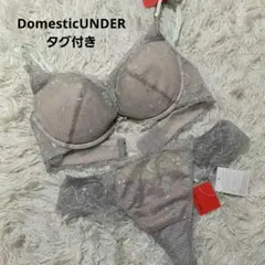 Item thumbnail for item 8dd7ee46-f760-4dea-95ae-5880f9e04282