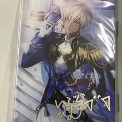 イブラヒム 誕生日グッズ 2025 アクリルパネルセット にじさんじ