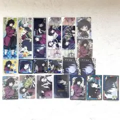 鬼滅の刃 冨岡義勇 ステッカー カード 20枚セット