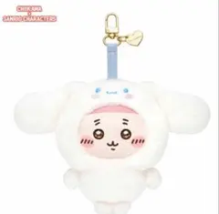 ちいかわ サンリオ　Kiramekko シナモン カニちゃん