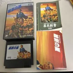 みっち様 リクエスト 2点 まとめ商品