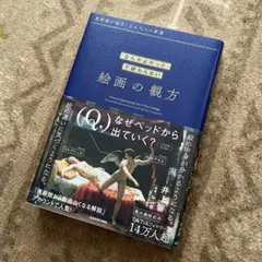 Item thumbnail for item 6279c2ed-e392-49cf-b125-69048c019f5c