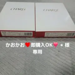 Item thumbnail for item 9c80efef-af7e-4df1-89b2-720281621055