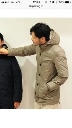 Item thumbnail for item f0eddccf-a479-47a5-b920-2f4838759022