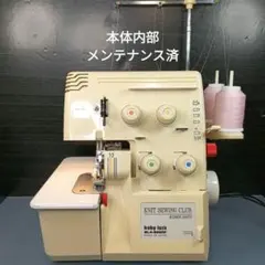 2026年最新】babylockロックミシンの人気アイテム - メルカリ