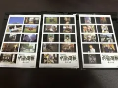 劇場版総集編　呪術廻戦　懐玉•玉折　第3弾　入場特典　コンプリートセット