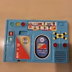 Item thumbnail for item fa923d55-09b0-4852-8156-410920c65234