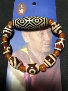 2025年最新】双虎牙天珠の人気アイテム - メルカリ