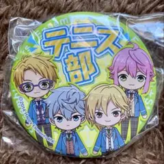 2026年最新】仁兎なずな 缶バッジの人気アイテム - メルカリ