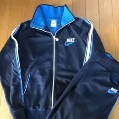 NIKE ナイキ ジャージ 上下