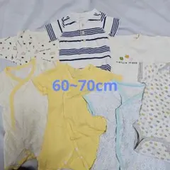 ロンパースセット 7点セット 60~70cm