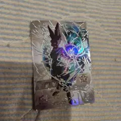 Item thumbnail for item 86de725f-2f92-4e4c-8e1a-6e896744e893