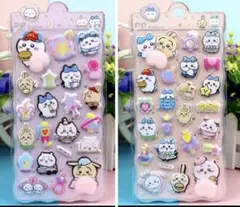 ❤＊ちいかわ・おしりシール・ハチワレ・ぷくぷくシール・2枚