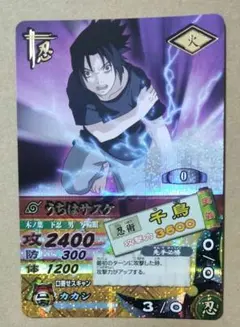 2026年最新】ナルティメットカードバトル 爆レアの人気アイテム - メルカリ