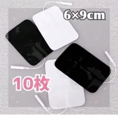 粘着ゲルパット Ⅼサイズ 5×9（16枚）パルティール セルパッド