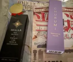 Item thumbnail for item 95675031-36aa-487d-b21f-523f5aa72258