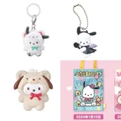 【値下げ】サンリオ ポチャッコ ガチャガチャ 4点セット