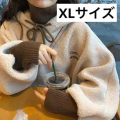 ☆韓国☆裏起毛☆ボア☆モコモコ☆オーバーサイズ☆パーカー☆オフホワイト　XL