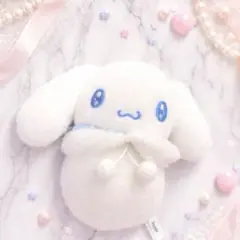 シナモロール　マイメロディ ぬいぐるみセット